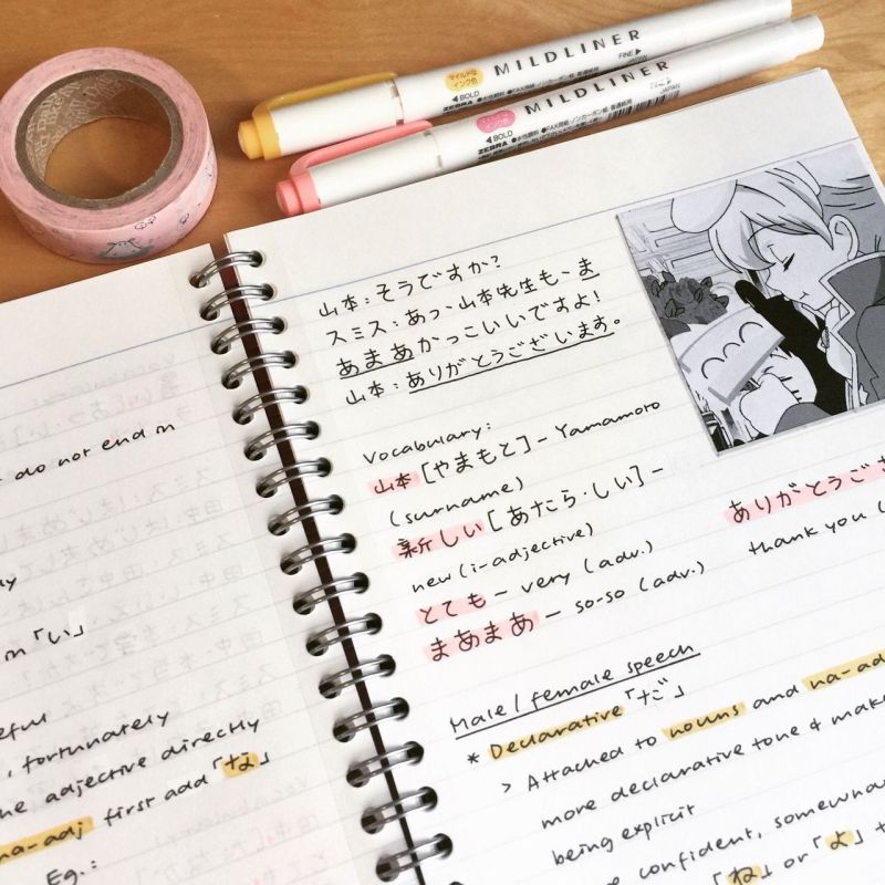 học tiếng nhật học tiếng nhật